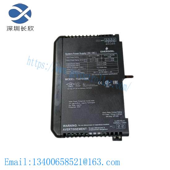 Emerson DeltaV KJ1501X1-BC3 Power Supply