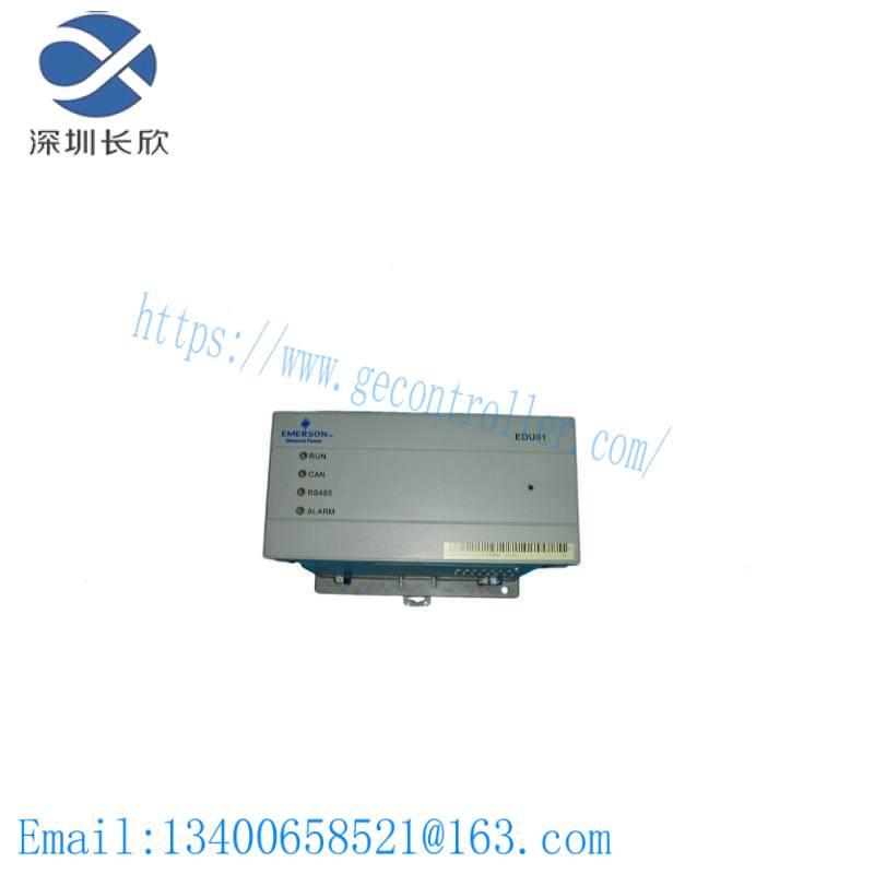 EMERSON EDU01 power supply