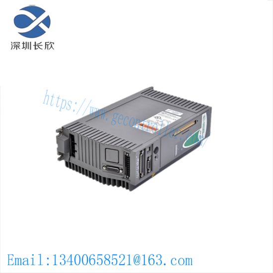 EMERSON EN-208 Digital Servo Drive