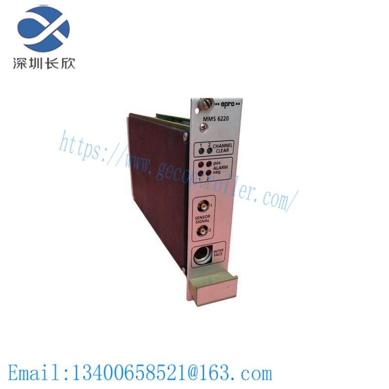 Emerson Epro MMS6220