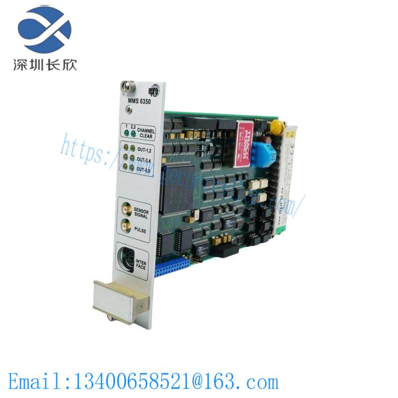 Emerson IC655PWR501RR