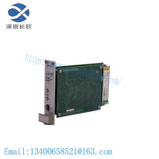 EMERSON EPRO MMS6822 Machine Monitoring