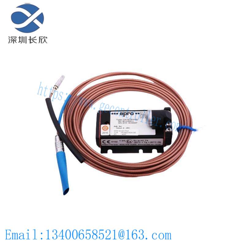 Emerson EPRO PR6423/002-001-CN CON041 Eddy Current Sensor