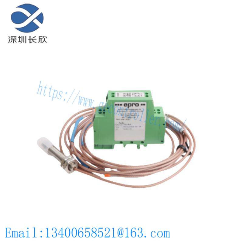 Emerson Epro PR6423/004-131 CON041 Turbine sensor
