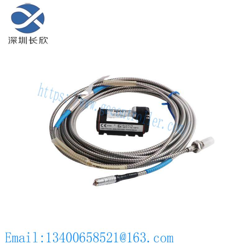 Emerson CBL-3C-L1D-FLY-10