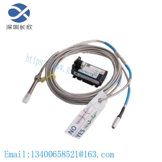 EMERSON/EPRO PR6423/015-000  Sensor Module