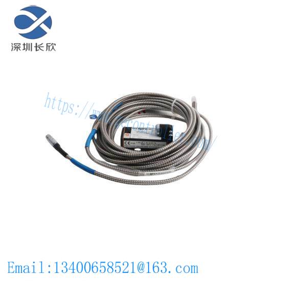 Emerson PR6423/015-110