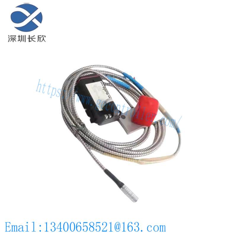 Emerson TGT-AI0V-8-0RR