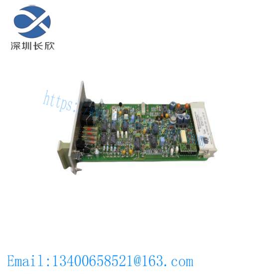 EMERSON EPRO SDM 010 Control Unit