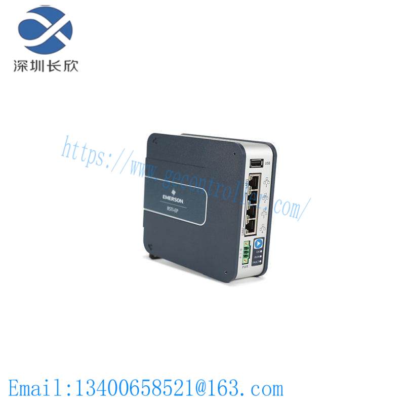 EMERSON EPSCPE100-ABAA Controller Module