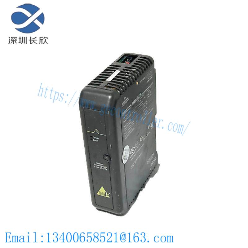 Emerson KJ1501X1-BC2 12P2186X042 Delta V Power Supply