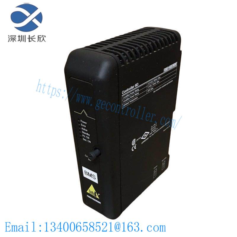 Emerson KJ2002X1-BA1 12P1442X042 M3 Controller Redundant Module