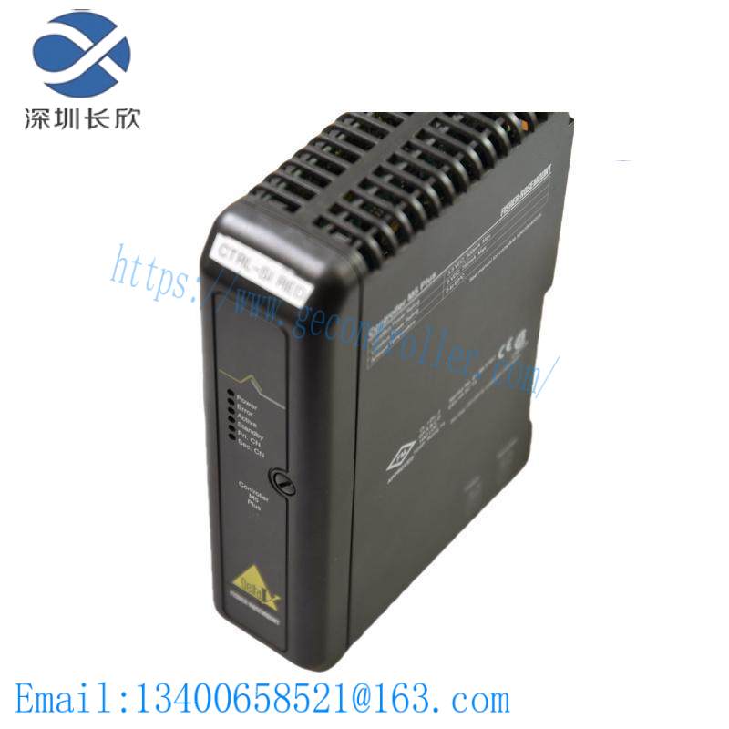 Emerson IC800VMBR040