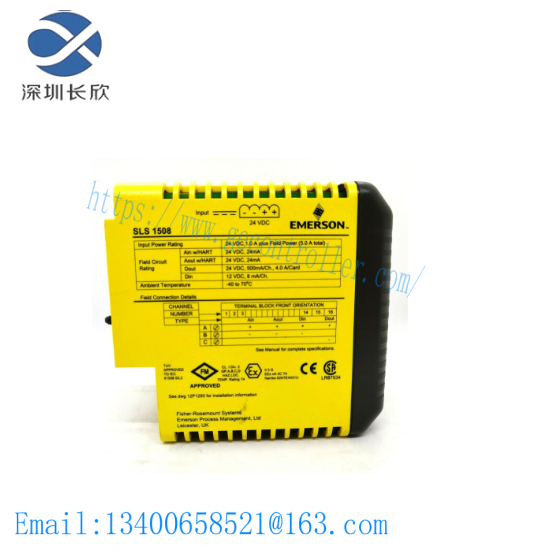 EMERSON KJ2201X1-BA1 12P3162X202 SLS1508  Brand New