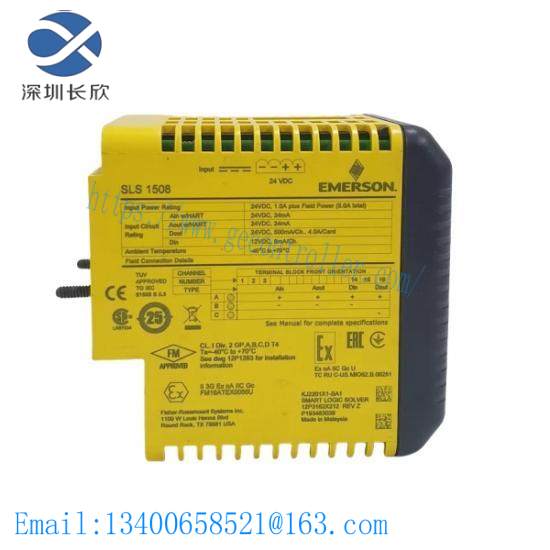 EMERSON KJ2201X1-BA1 12P3162X212 SLS1508  Logic Solver