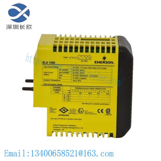 EMERSON KJ2201X1-BA1 12P3162X242 SLS1508  Logic Solver