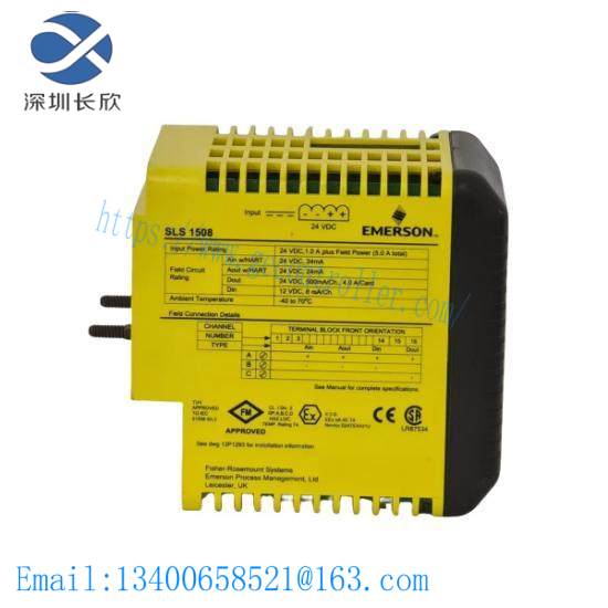 EMERSON KJ2201X1-BA1 12P3162X252 SLS1508 Logic Solver