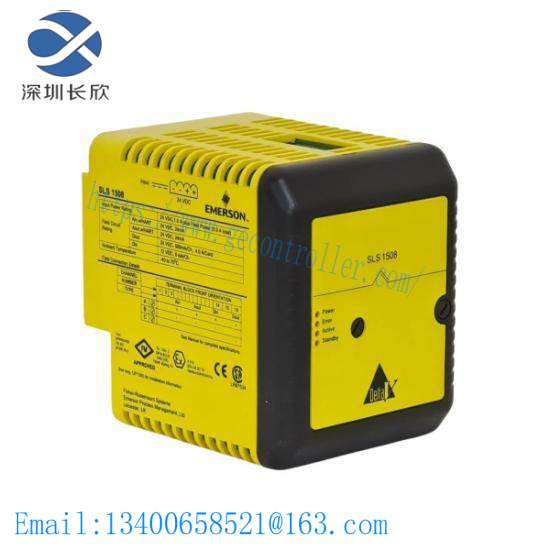 Emerson KJ2201X1BA1 Logic Solver