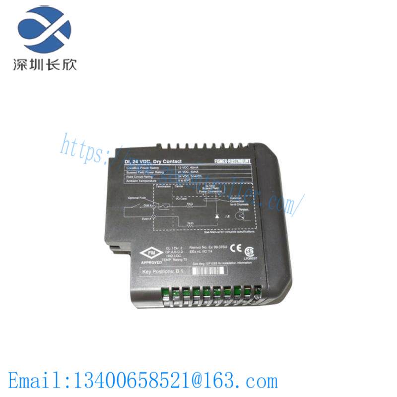 Emerson KJ3001X1-BB1 12P0550X132 VE4001S2T2 Contact Card