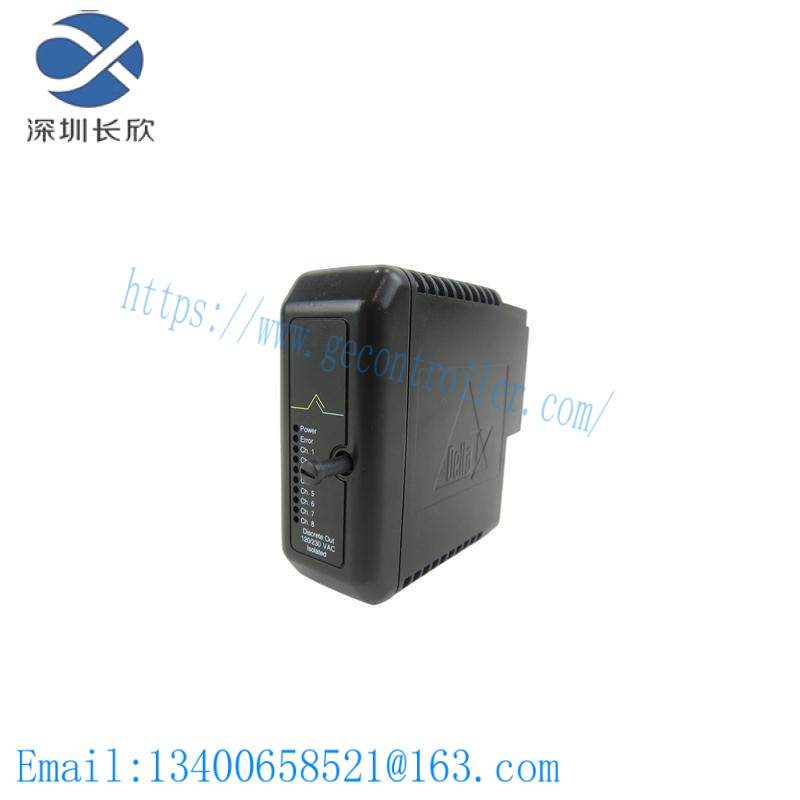 Emerson KJ3001X1-BH1 12P0558X152 Isolated Discrete Output Module