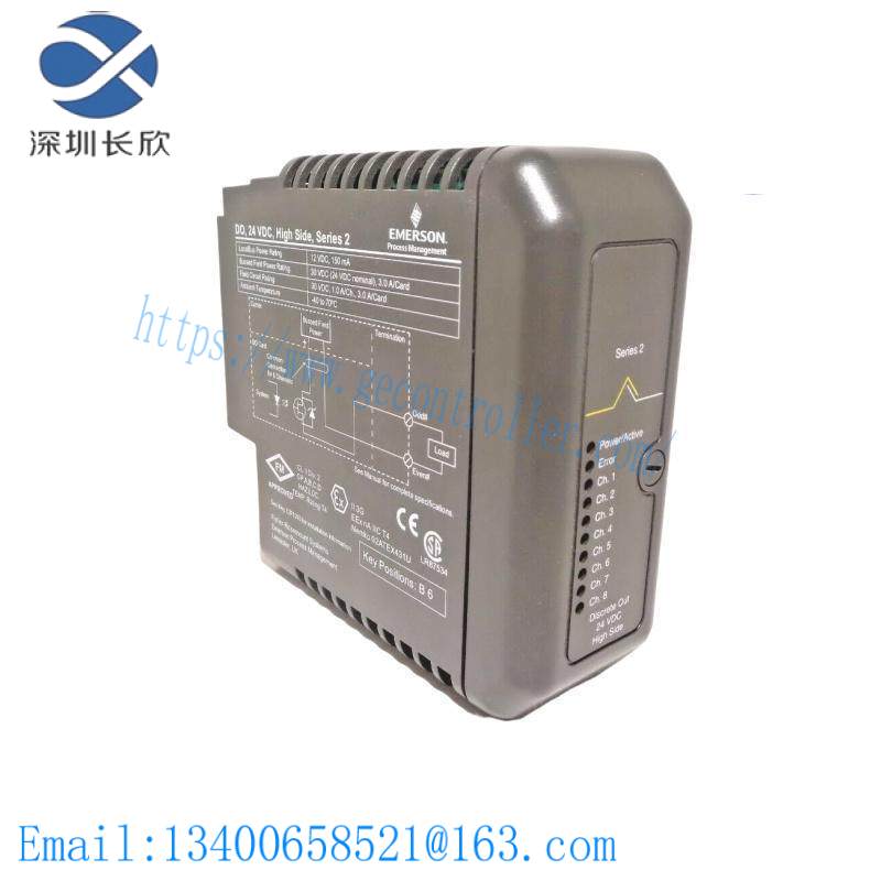 Emerson KJ3202X1-BA1 12P2536X082 VE4032S1T2B1 Discrete Output