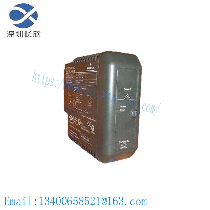 Emerson IC693CPU351RR