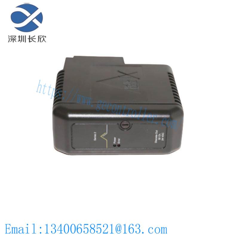 Emerson MTR-3T57-H-R-0-M-0