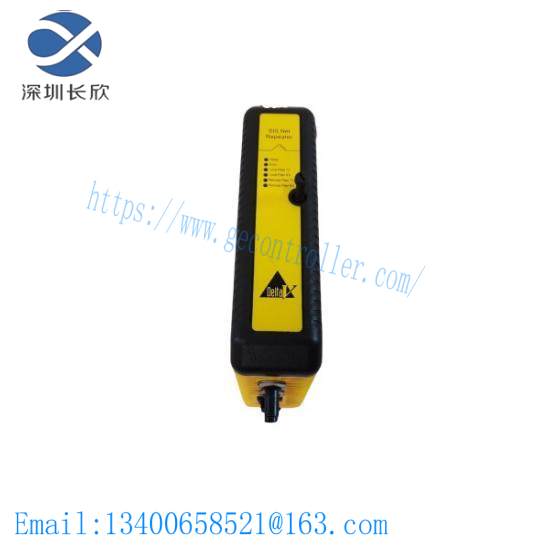 Invensys Triconex 4351B COMMUNICATION MODULE