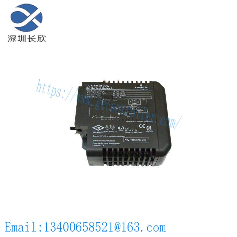 EMERSON KJ3222X1-EA1 12P2533X022 Input Module