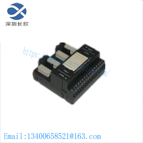 Emerson IC800VMBR040