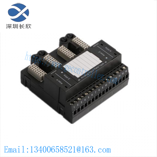 EMERSON KJ4001X1-CB1 Fused I/O Terminal Block