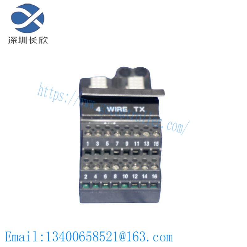 Emerson KJ4001X1-CC1 12P0733X022 Field Terminal