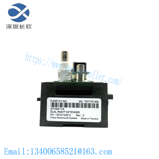 Emerson KJ4001X1-NA1 12P3373X032  Cable Extender