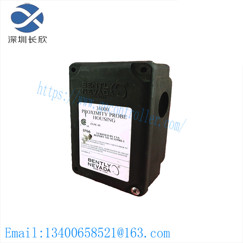 EMERSON KJ4006X1-BD1 S-Series Interface Terminal Block