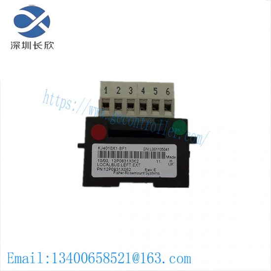 EMERSON KJ4010X1-BF1 LocalBus Left Extender Model