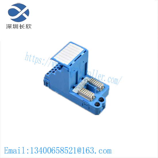 EMERSON KJ4110X1-BC1 IS Terminal Block