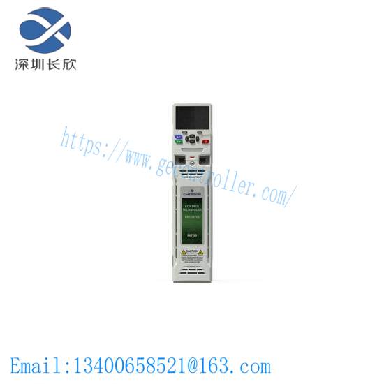 EMERSON M701-03400025A Unidrive M700 Industrial Drive
