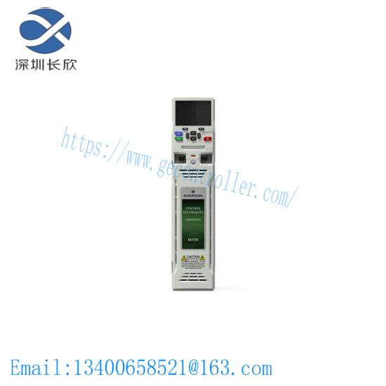 EMERSON M701-06400350A AC Drive
