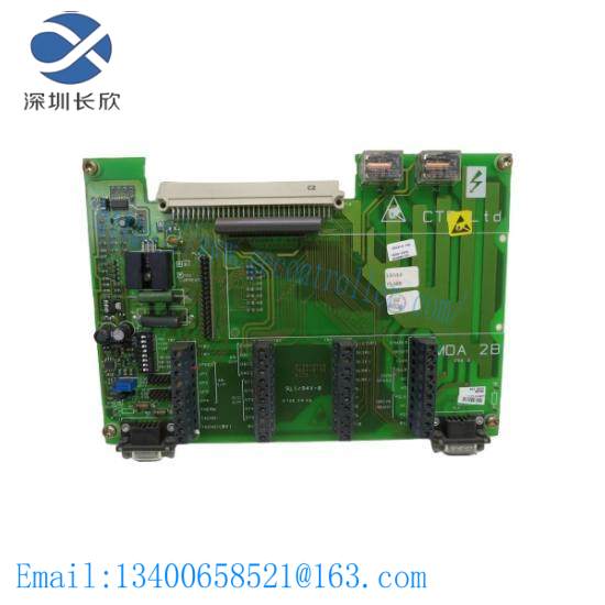 Emerson MDA2B Spare Card