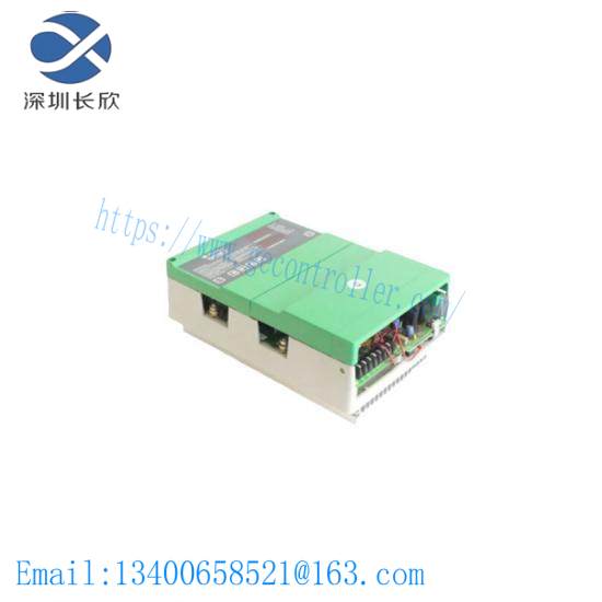 EMERSON Mentor I I M700/M700RGB14 DC Drive Module