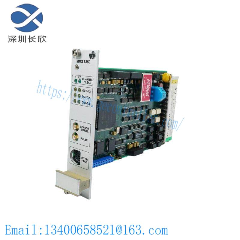 Emerson IC697CGR935RR