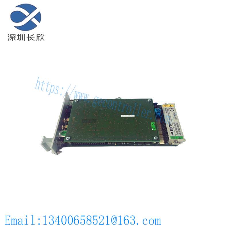 Emerson MMS6410 Module