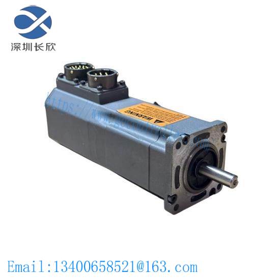 Emerson NTE-212-CONS-0000 Servo Motor