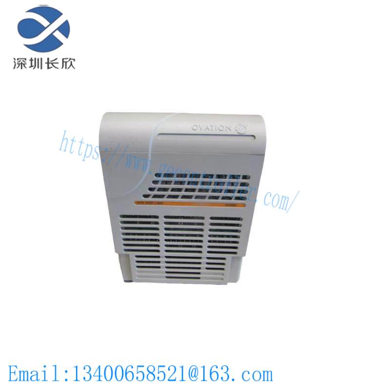 Emerson Ovation 1C31122G01 Digital Output Module