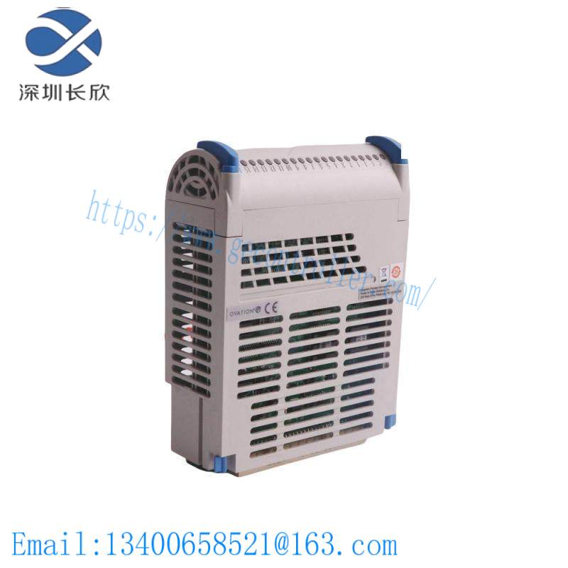 Emerson Ovation IC31224G01 ANALOG INPUT MODULE