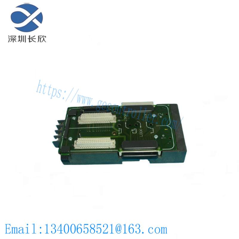 EMERSON PMC-IO-ADAPTER