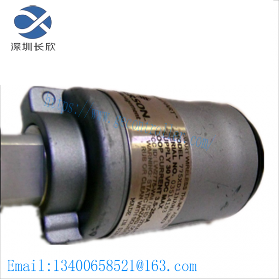 EMERSON PR6423/008-110+CON041