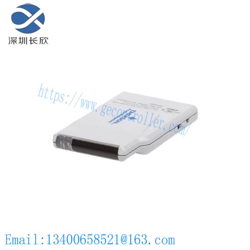 EMERSON PR6423/008-110+CON041