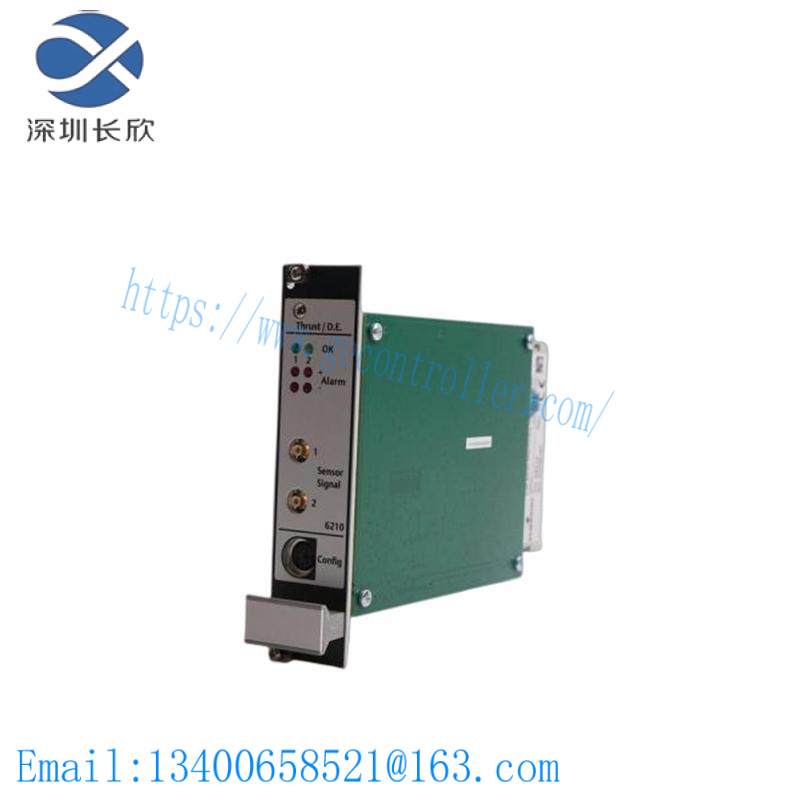 Emerson PR6423/012-130 CON0211 Turbine Sensor