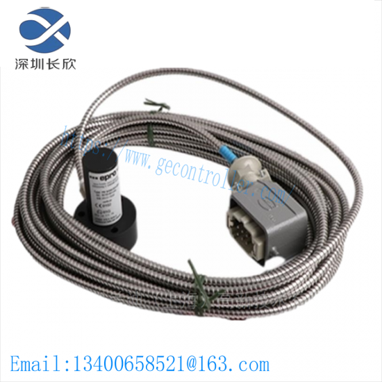 EMERSON PR6423/015-010 CON021 Current Signal Converter